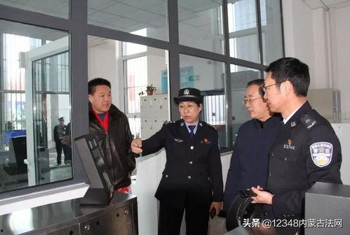 刘建警官爆料视频大全  第3张